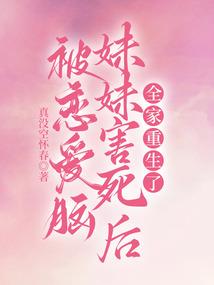 一路向北找寻有你的季节