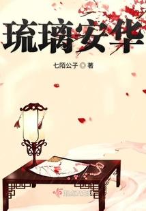 通灵墨轩