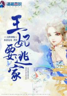 孤岛大直播系统