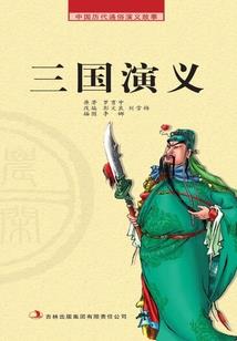 重生之倾倒众生