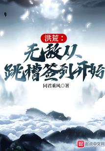 到底是你吗