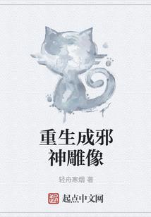 黑狱狂巢