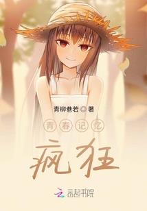时光重来唯不负卿