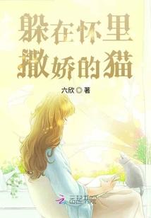 异世界统治者