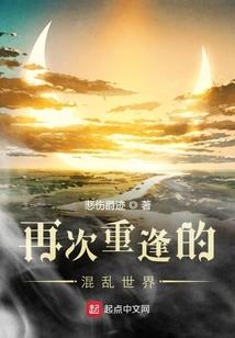 七十七号街