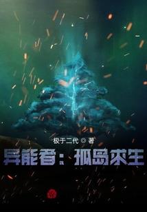 拳术世界