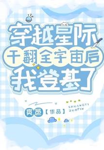 笑雨