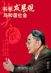 EXO男神学院我来了