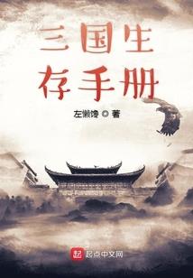 愿使有情终不负