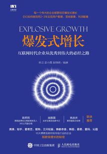 一世琉璃梦