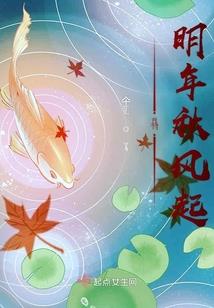 宝宝很妖孽