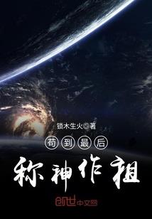 未相守，便独守