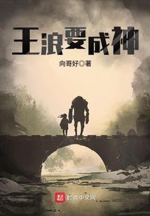 翻手为医覆手为魔