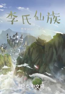 《笨蛋女子求爱记》