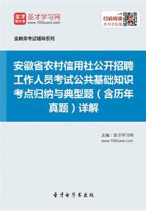 我要新的世界