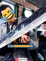 CA刺向黎明