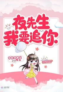 超级修真进化
