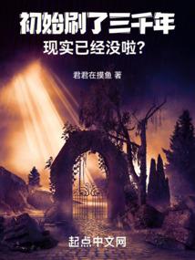 灵破恒宇