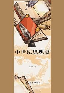 综漫之变化万千