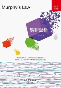 颜天下