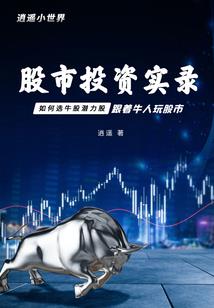 九世金莲