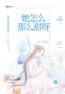妖精的尾巴之永远的风