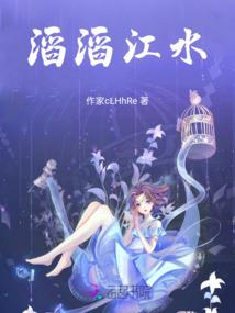 动灵星空