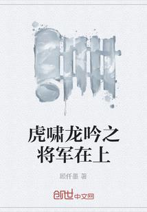 京都四十六局灵异录