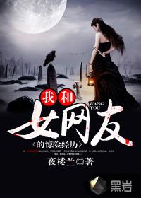 异界传说之武灵大陆