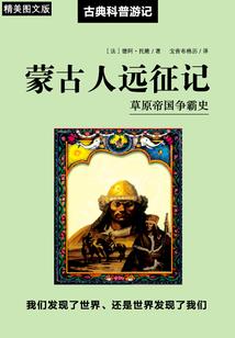 不好好种田只能回去当大佬