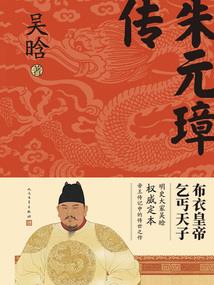 自有天定