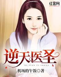 冷艳小萌妃