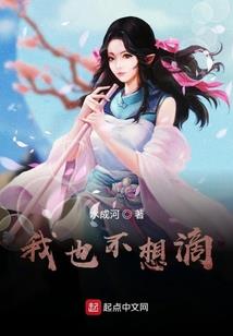 商道腾龙