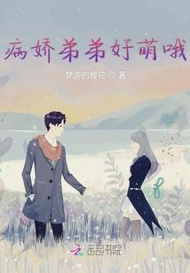 浮云爱恋