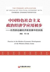 三国：开局劝刘备苟住