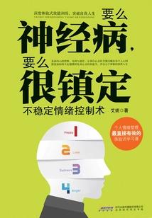 我的当铺系统