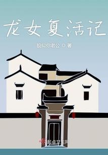 只刺一剑
