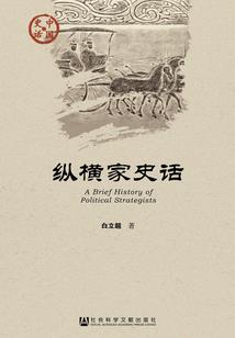 破灵尹