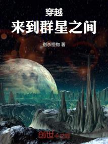 顾兮尚与梅开