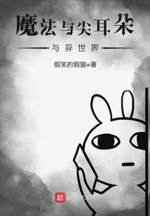 养个主播当明星
