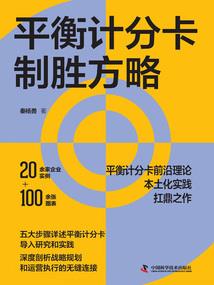 都市隐仙