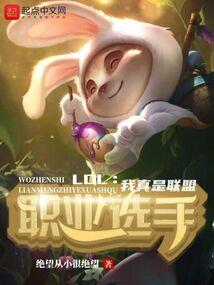可怜的两个孩子