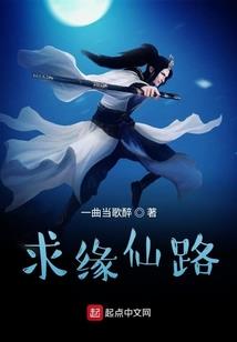 天灵异界