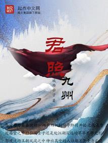 我的分身全是可爱美少女