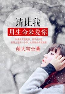 魔法与剑之舞