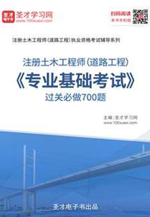 当代后宫传奇