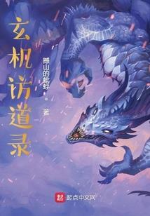 铁粉重生，我的武魂是奥特曼