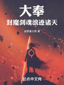 清明见月
