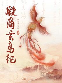 路人是隐世高手