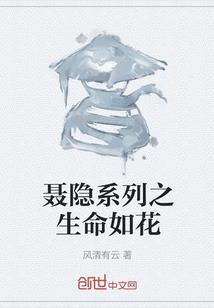 黑暗崩塌